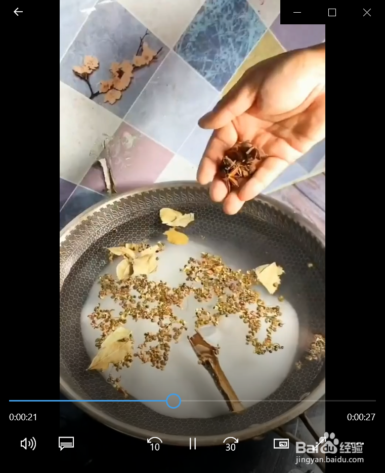 如何制作超级好吃的咸鸭蛋