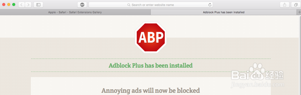 MacOSX El Capitan Safari 插件安装方法Adblock