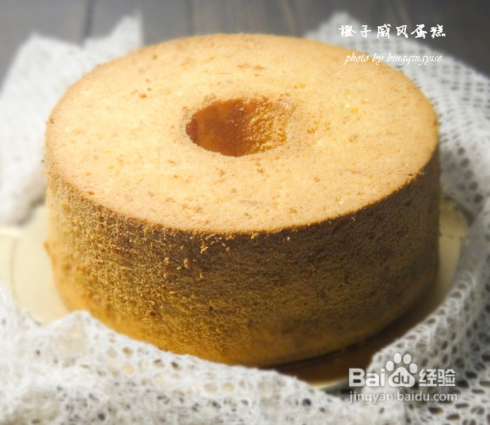 适合烘焙新手低脂版超美味的【橙子戚风蛋糕】