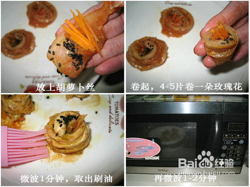 情人节晚餐创意玫瑰-玫瑰鸡肉卷