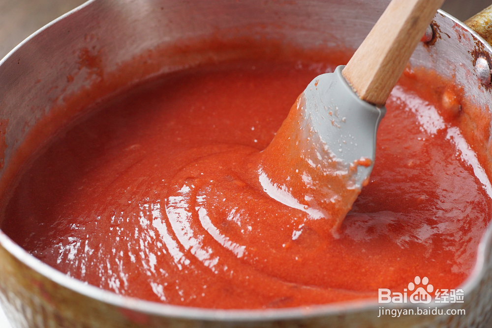 够香够味的山楂糕