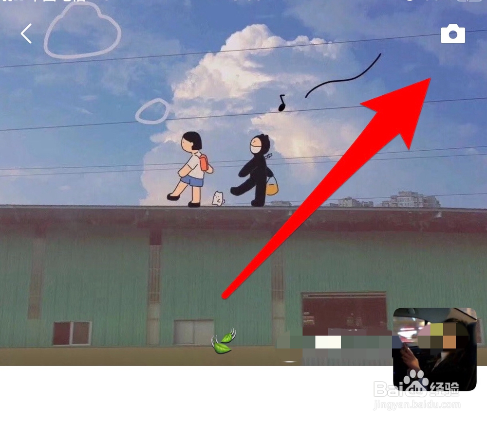 微信朋友圈复制粘贴的文字动态显示为一行怎么办