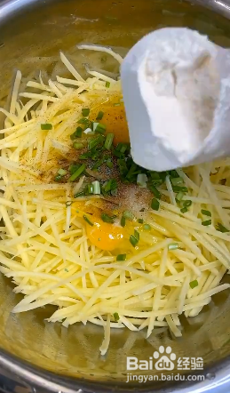 如何制作土豆丝饼