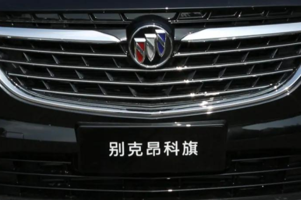 空调出风口在中控下面，这是什么车