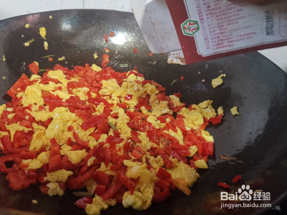 红椒炒鸡蛋块