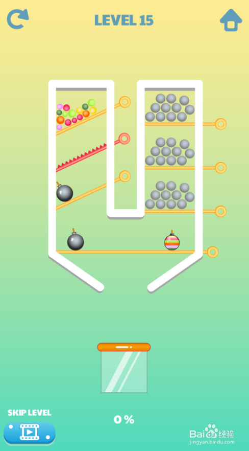 Move The Pine的Level 15如何过关