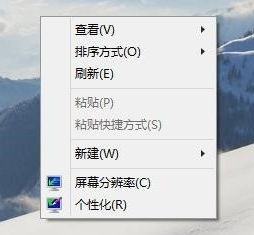 windows10 中文，Win10怎么设置中文语言