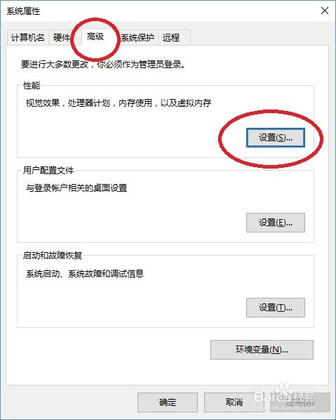 安装新浪页游助手电脑字体显示变得很怪怎么办