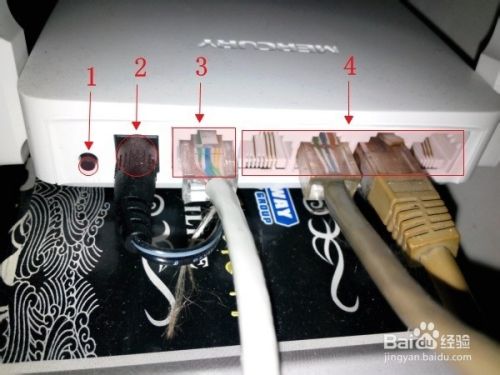 wifi路由器怎么安装并使用