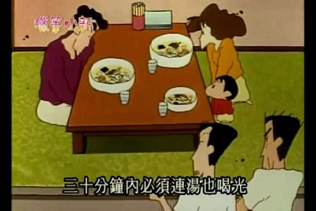 蜡笔小新里的美食有哪些