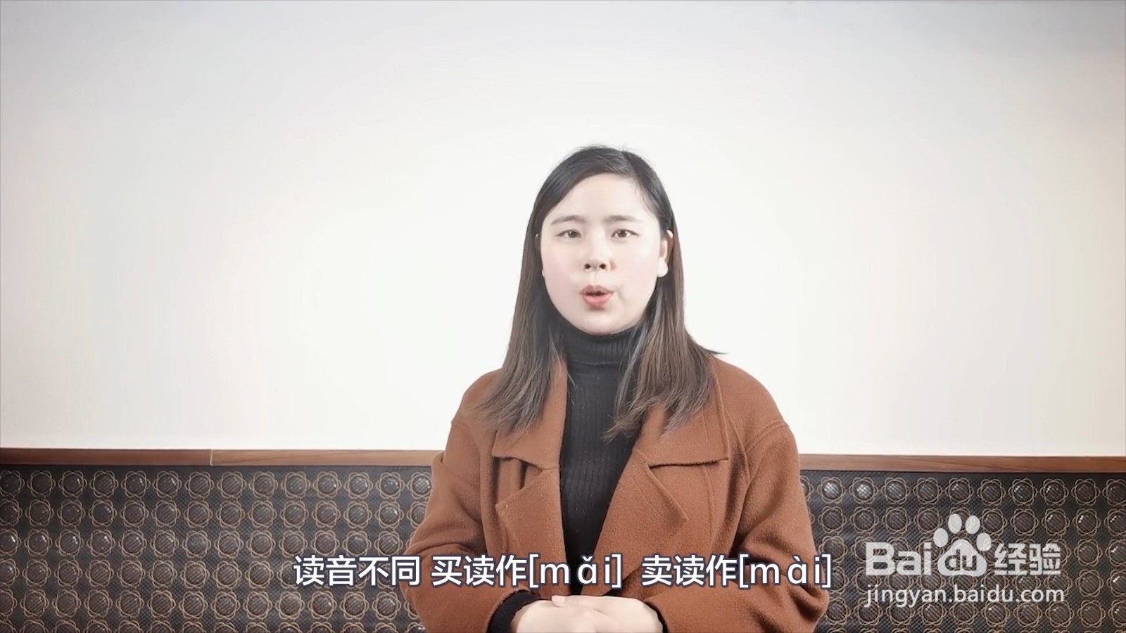 买卖怎么区分