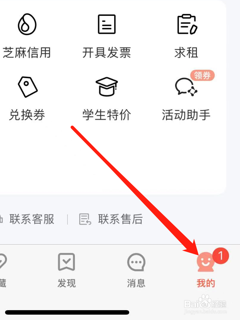 木鸟民宿在哪里查看关于我们