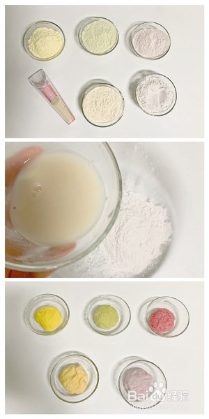 宝宝辅食——牛肉五色煎饺的做法