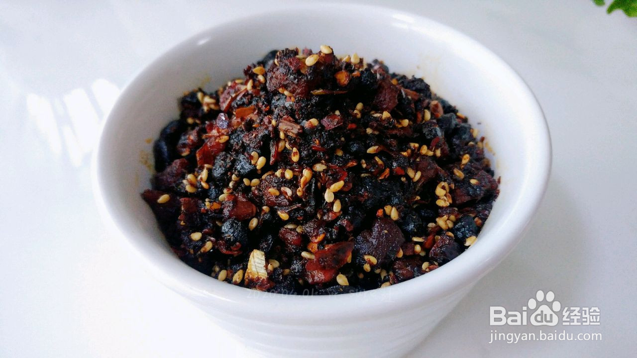 蒜香豆豉辣肉酱的做法