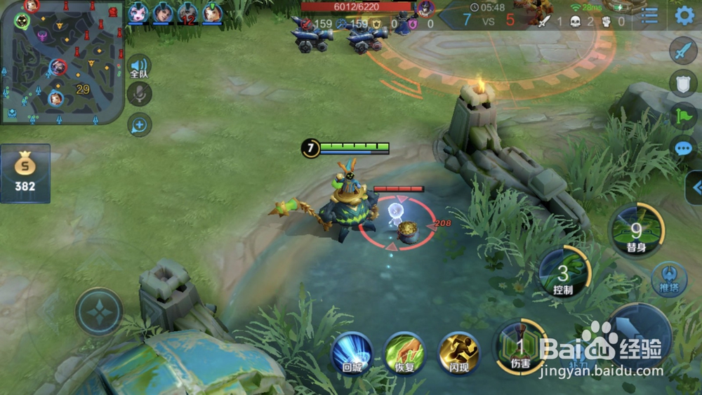 王者荣耀太乙真人出装玩法技巧