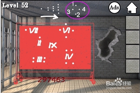 100间牢房100cells攻略：[17]第52-54
