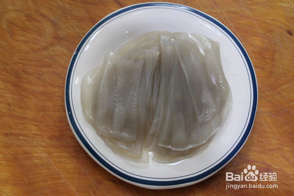忘不了的味道的做法