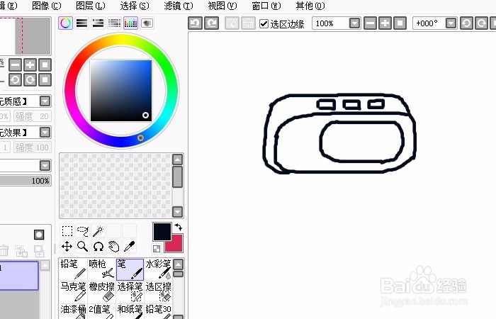 Sai软件手绘简笔画随身收音机