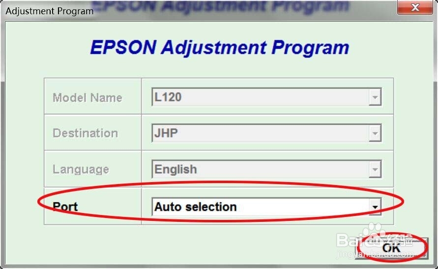 L120 L201 L301打印机废墨收集垫已满怎么解决