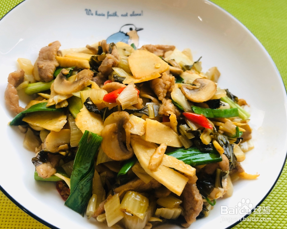 孩子爱吃的冬笋蘑菇