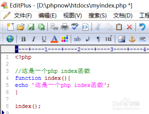 index函数的使用方法及实例