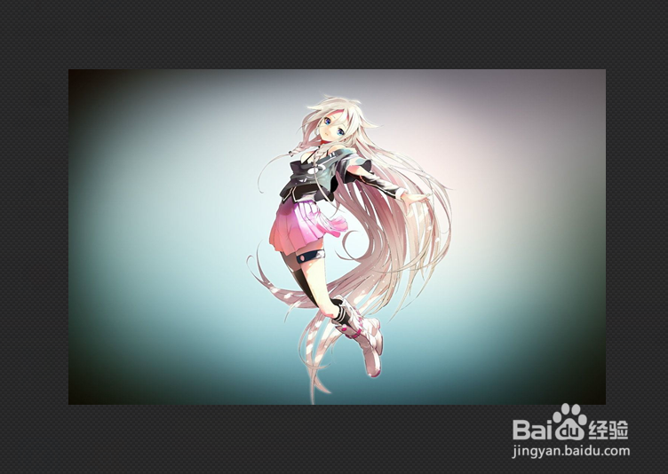 如何将我们喜欢的人物从图片中抠出来