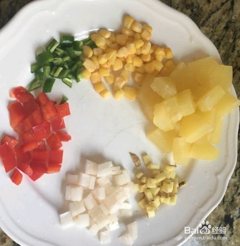 如何做美味的糖醋鱼