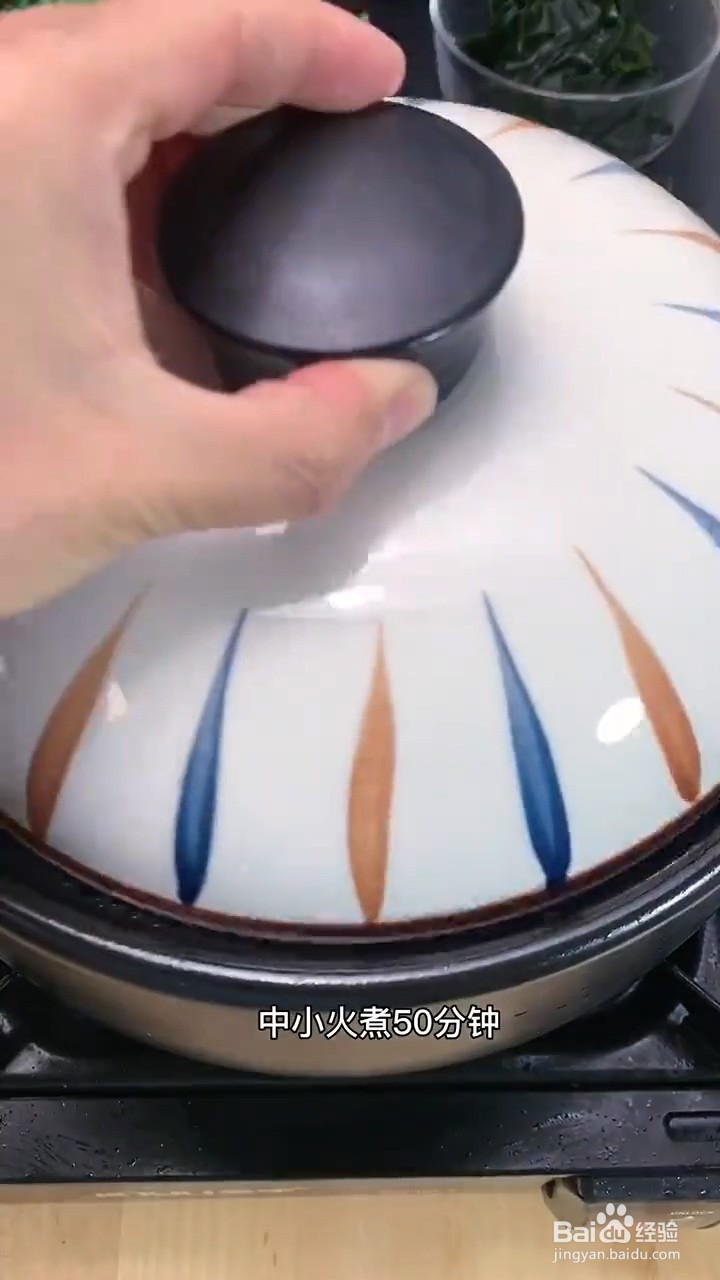 如何制作裙带排骨汤？