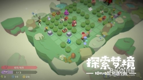 梦境彼岸攻略