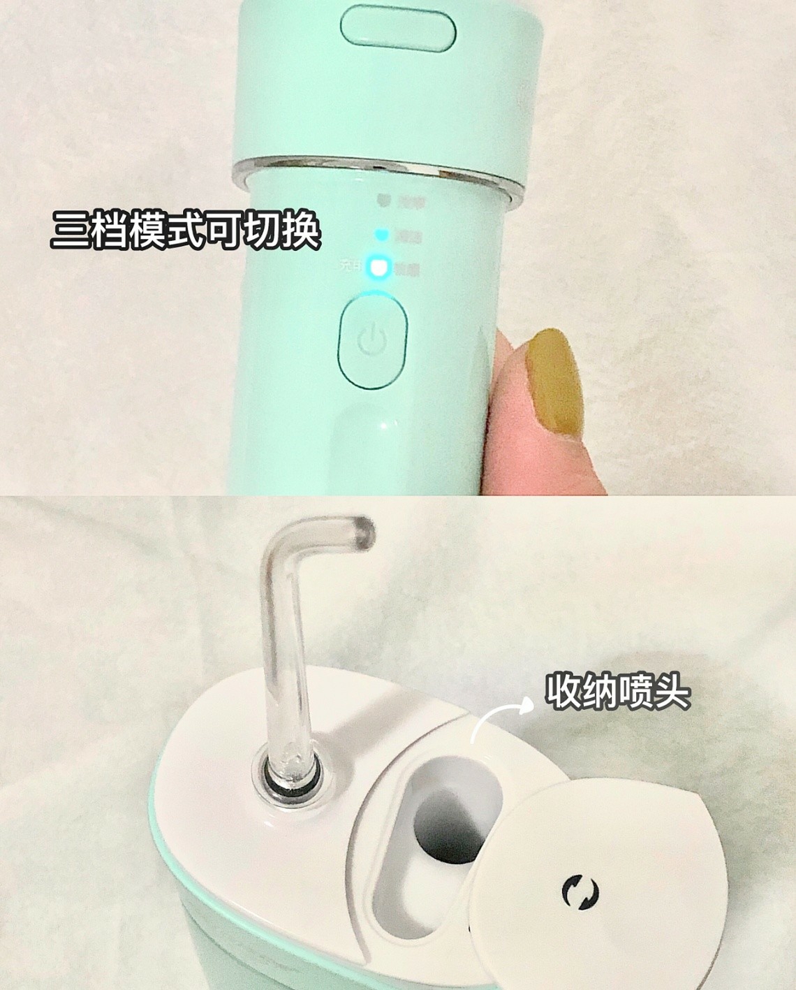 4款自用冲牙器测评,不得不看的购前功课~