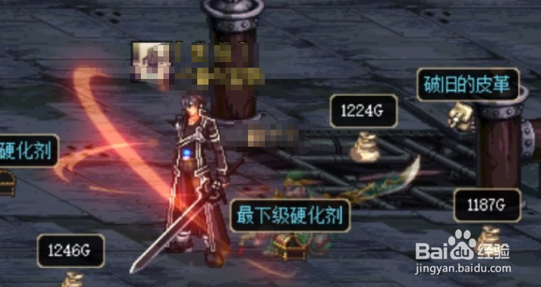 DNF金币回升后教你如何佛系搬砖拿年套