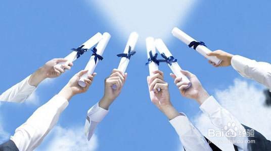 医学专业学生想要保研,需要做哪些准备?