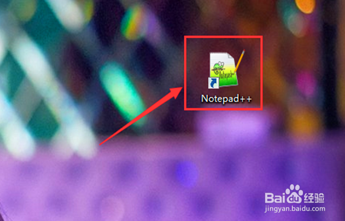 Nodepad++如何设置字体大小