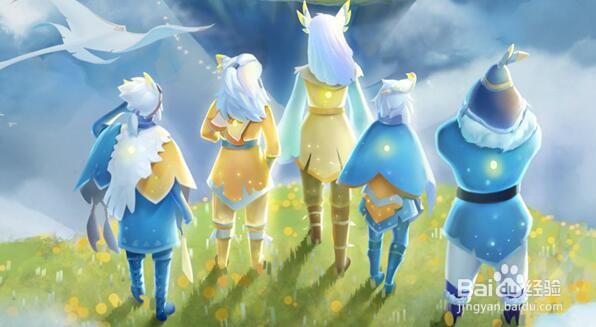 光遇风行季活跃导航员先祖位置