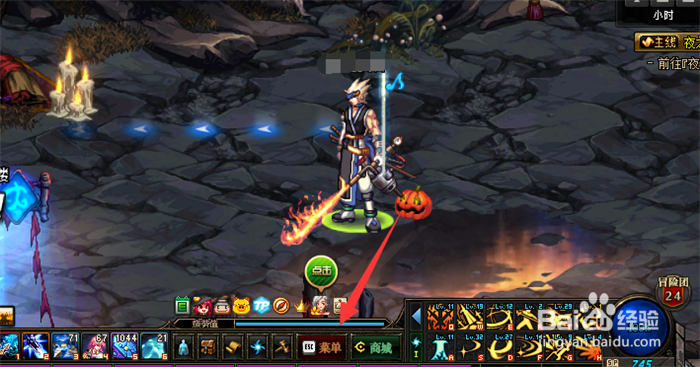 DNF怎么隐藏冒险团信息