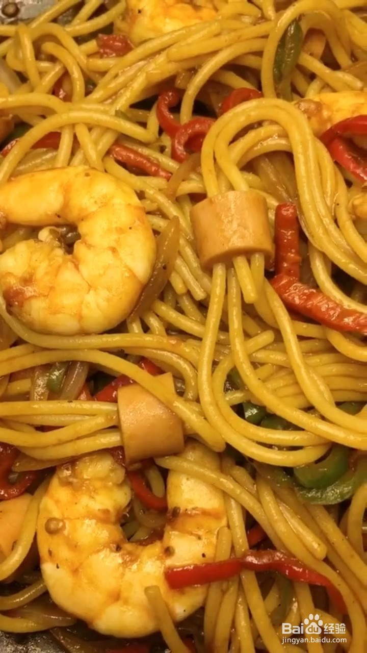 如何制作虾仁意面？