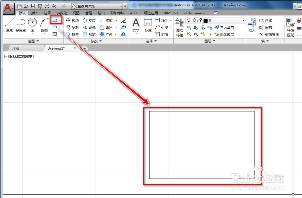 使用cad绘制手形功能图形符号