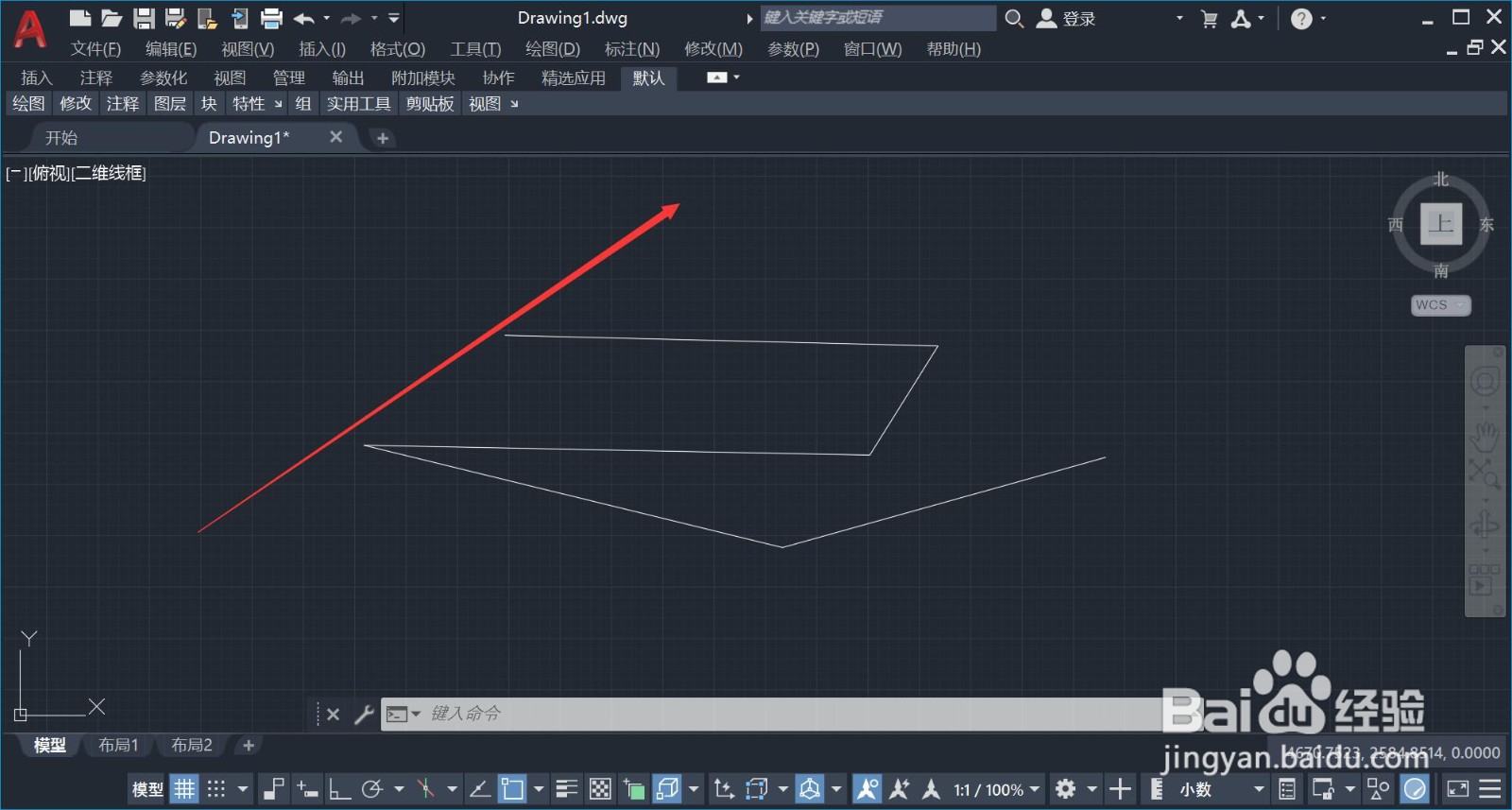 cad图层管理器不见了