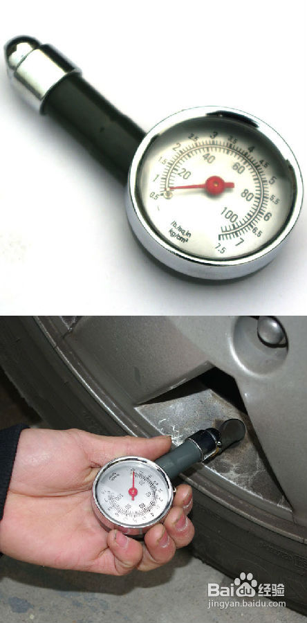 冬季安全行车又省油的六个窍门