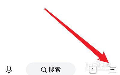 怎么查看简单搜索的隐私声明