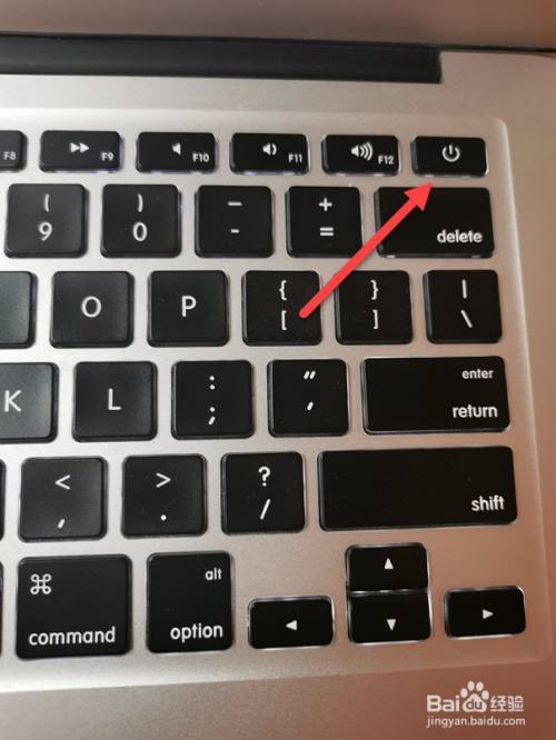 苹果电脑如何重启