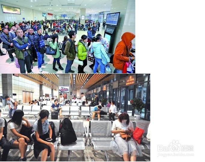 寒假亲子游全攻略