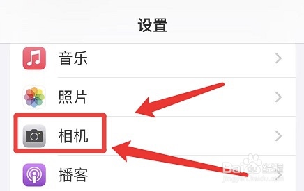 苹果在哪设置查看超取景框取景
