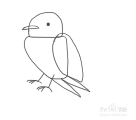 如何简单地绘制燕子