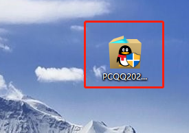 电脑怎么下载qq到桌面