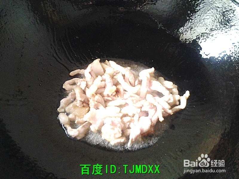 怎么做唇齿留香的肉炒细长茄子