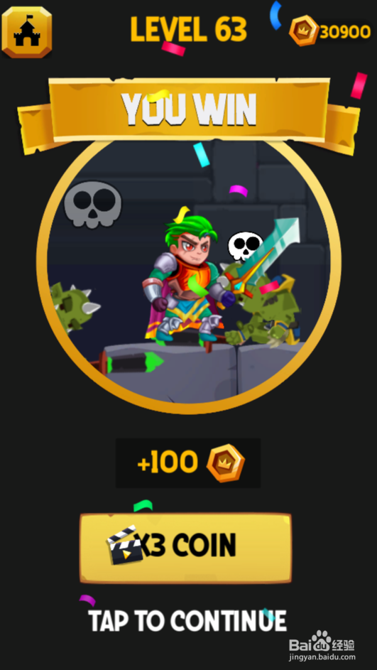 All's Well Ends Well里面的LEVEL 63如何通关？