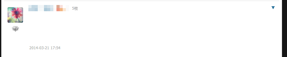 qq空间留言怎样删除 怎样删除在别人空间的留言