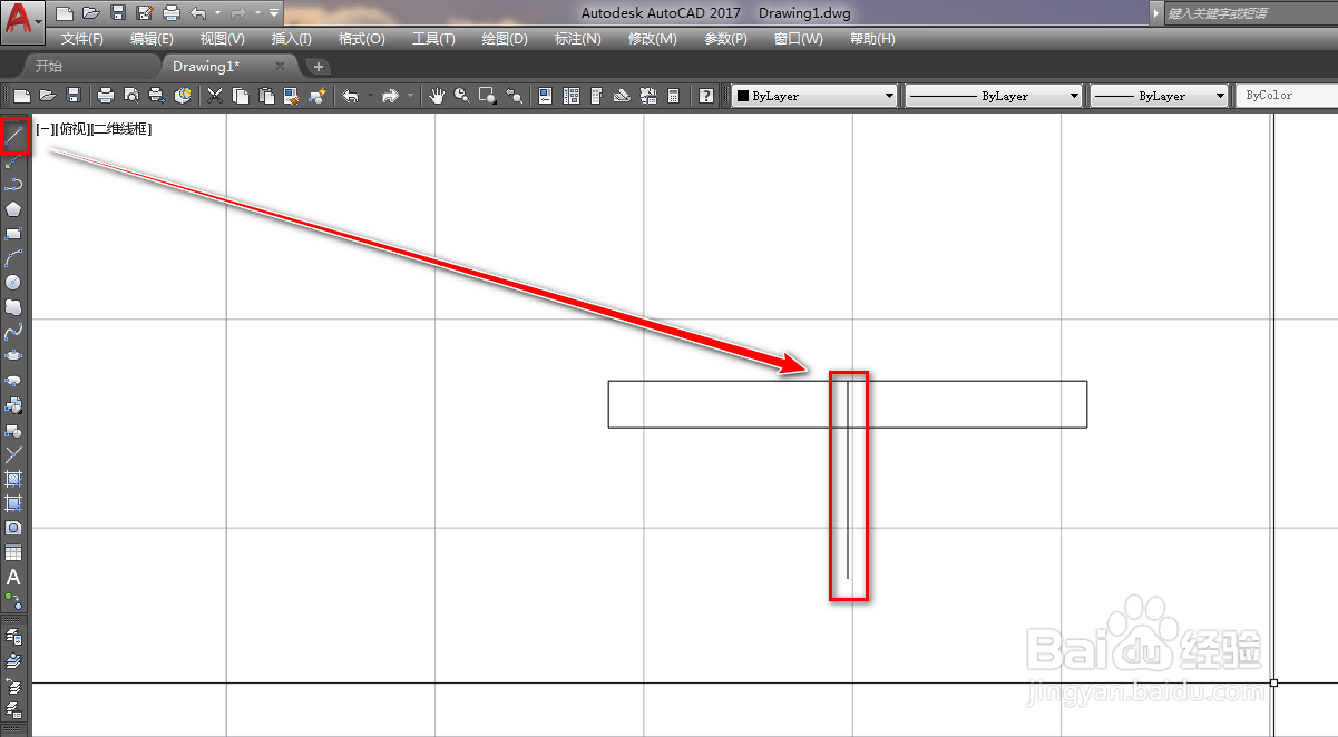 使用CAD绘制集尘器