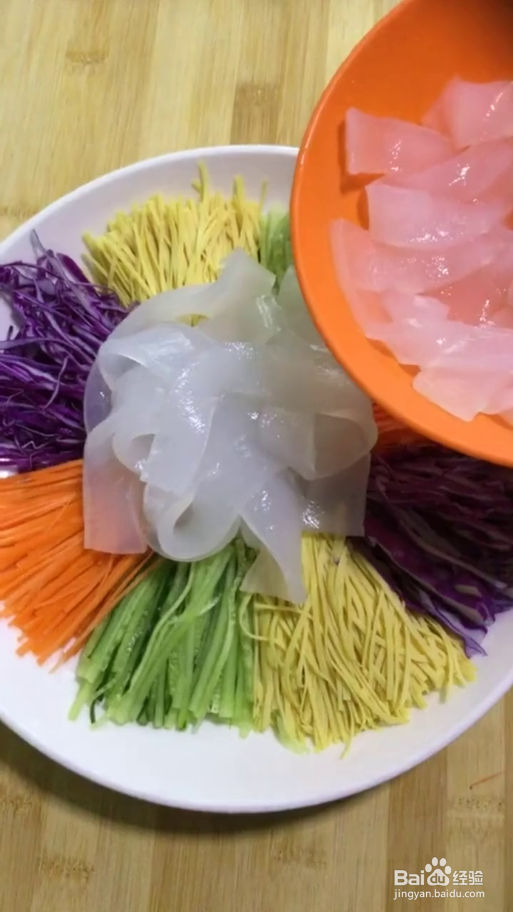 如何制作好吃的拌拉皮?